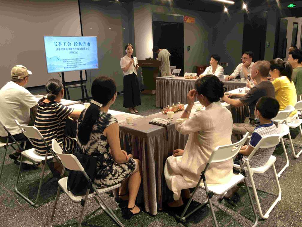 微信图片_20230725115120.jpg