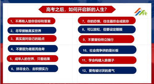 微信图片_20240701141015.jpg