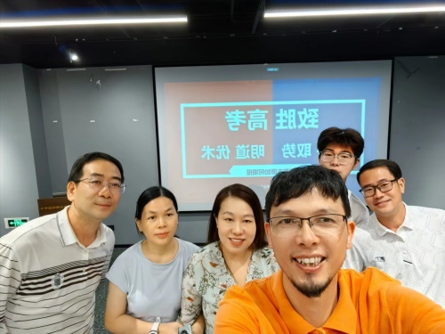 微信图片_20240701141033.jpg