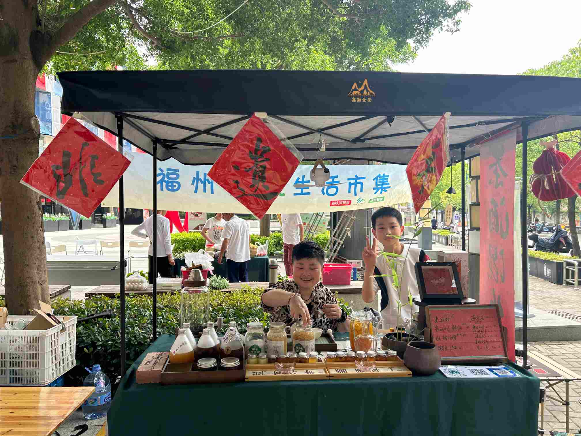 微信图片_20250630093921(1).jpg
