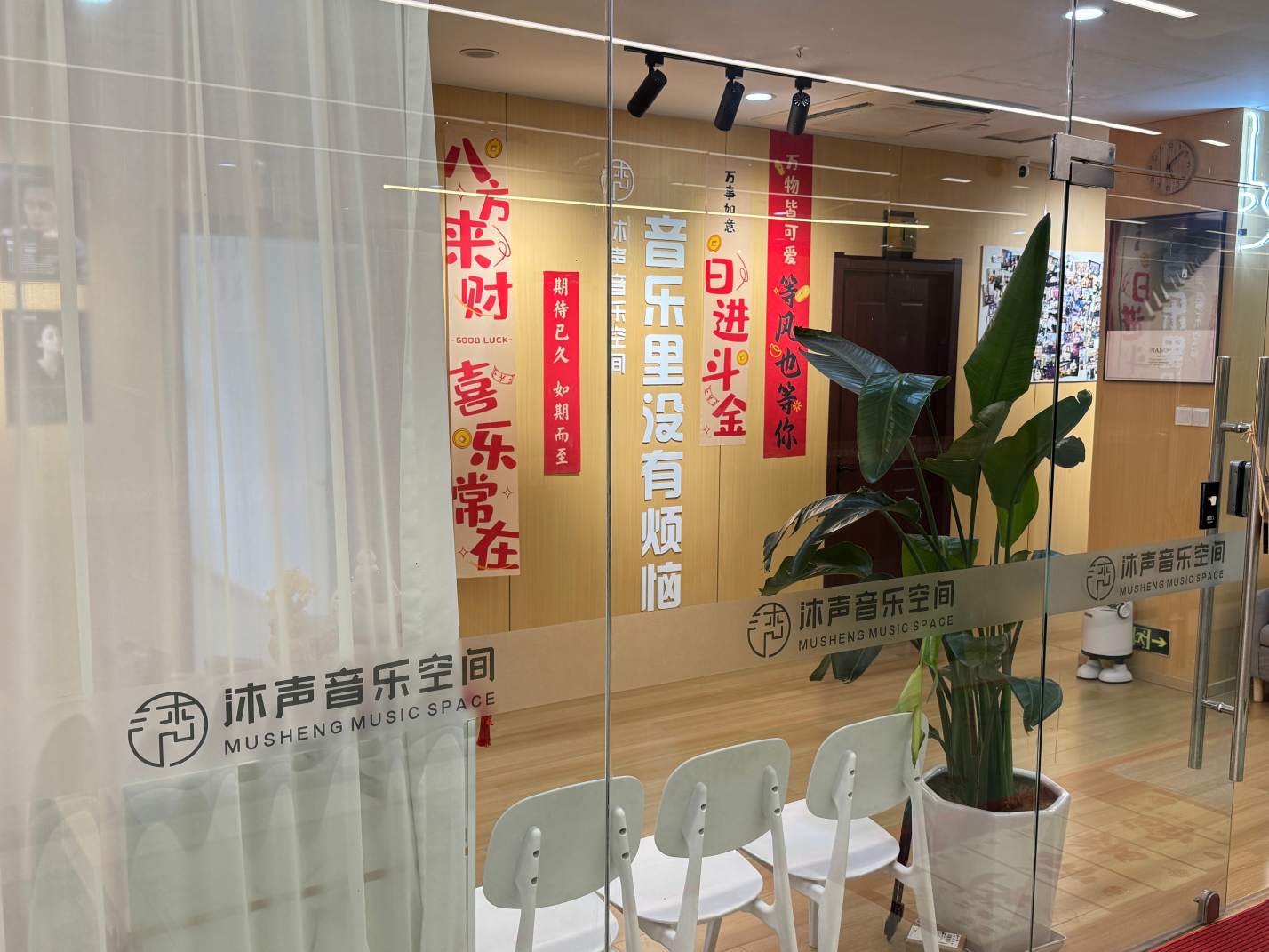 微信图片_20250902171746_44_104.jpg