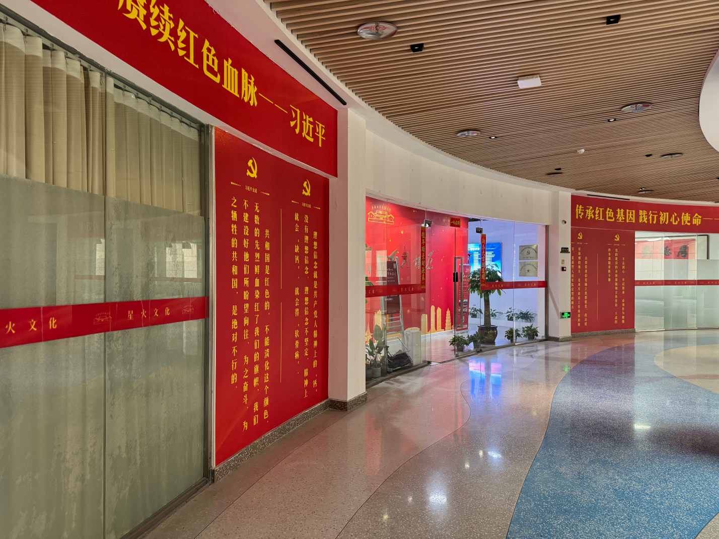 微信图片_20250902171748_45_104.jpg