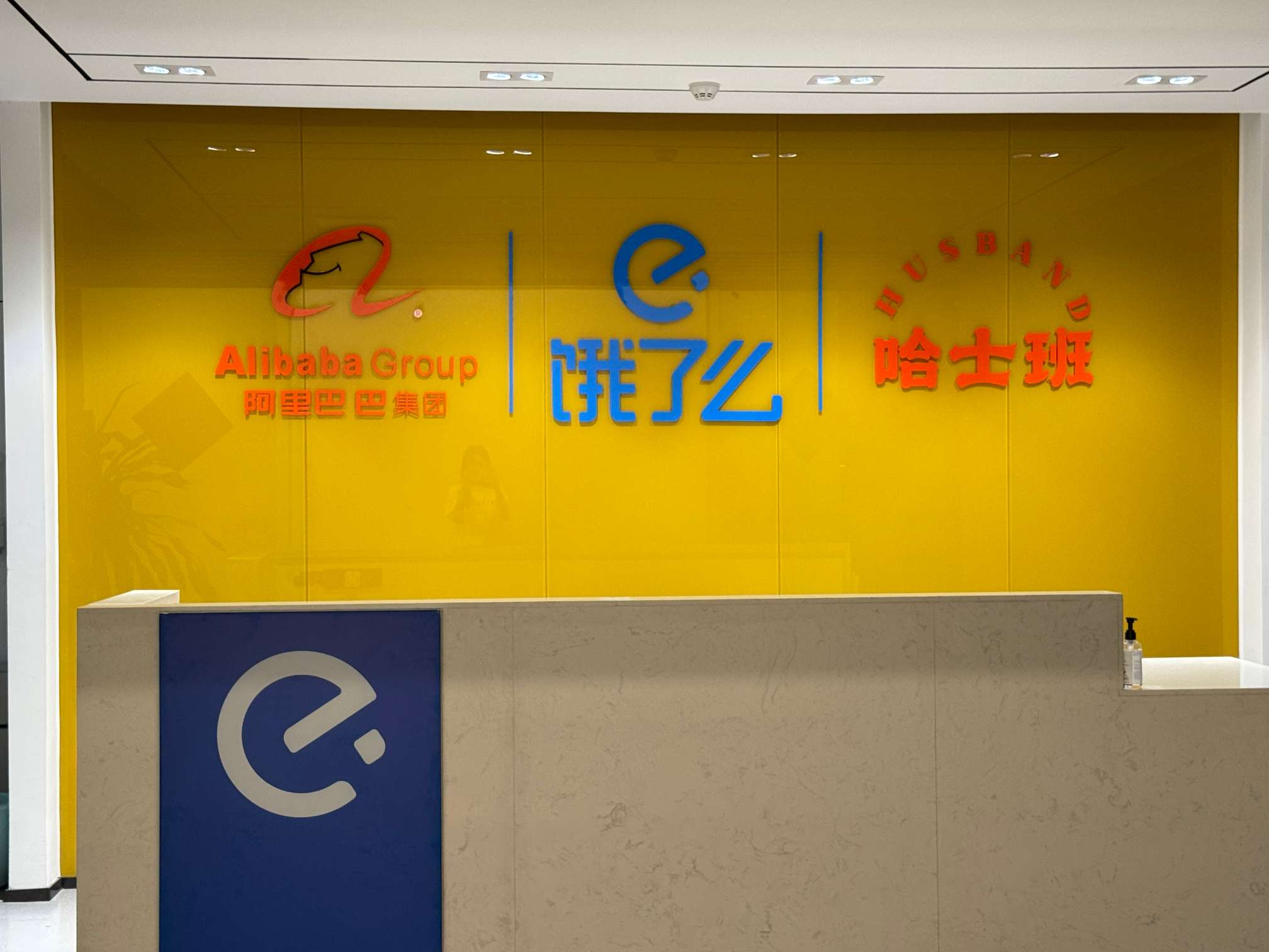 微信图片_20250902171753_48_104.jpg
