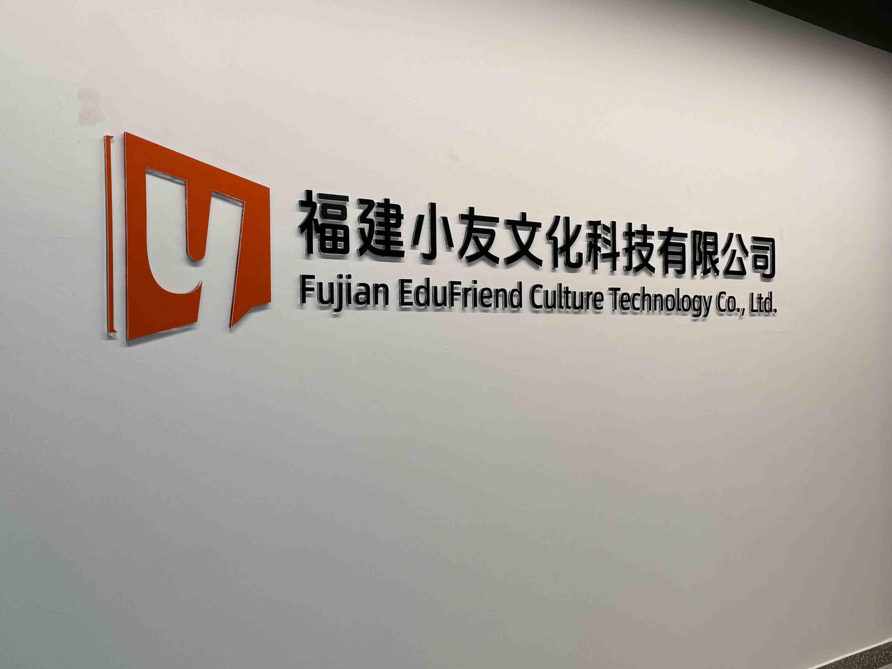 微信图片_20250902171811_56_104.jpg
