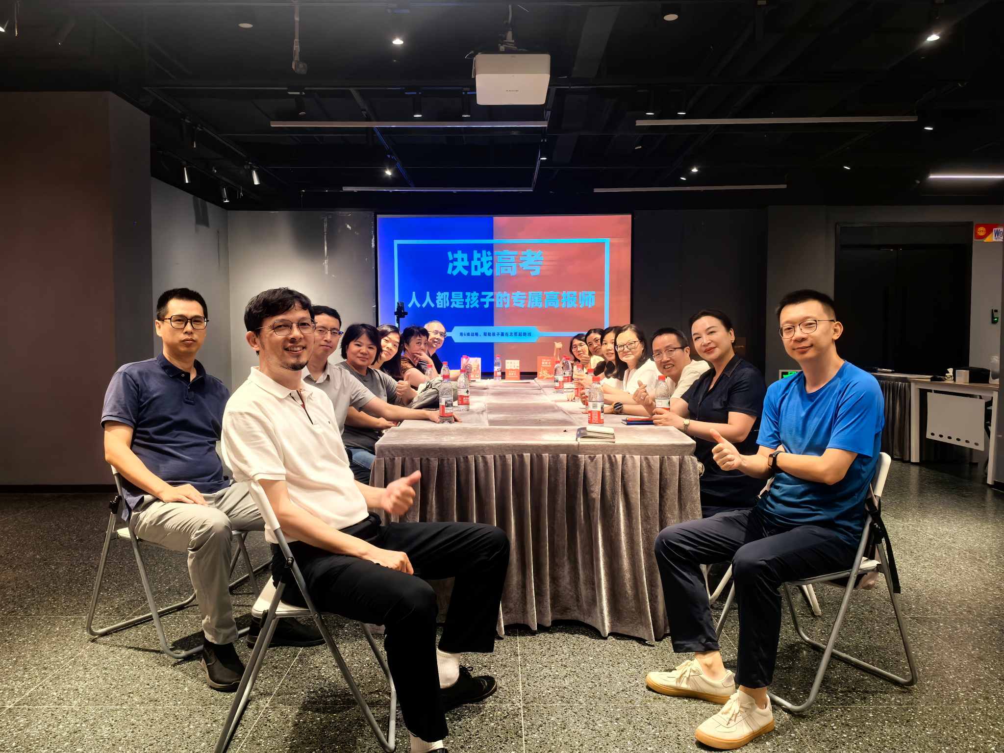 微信图片_20250922092642_27_282(1).jpg