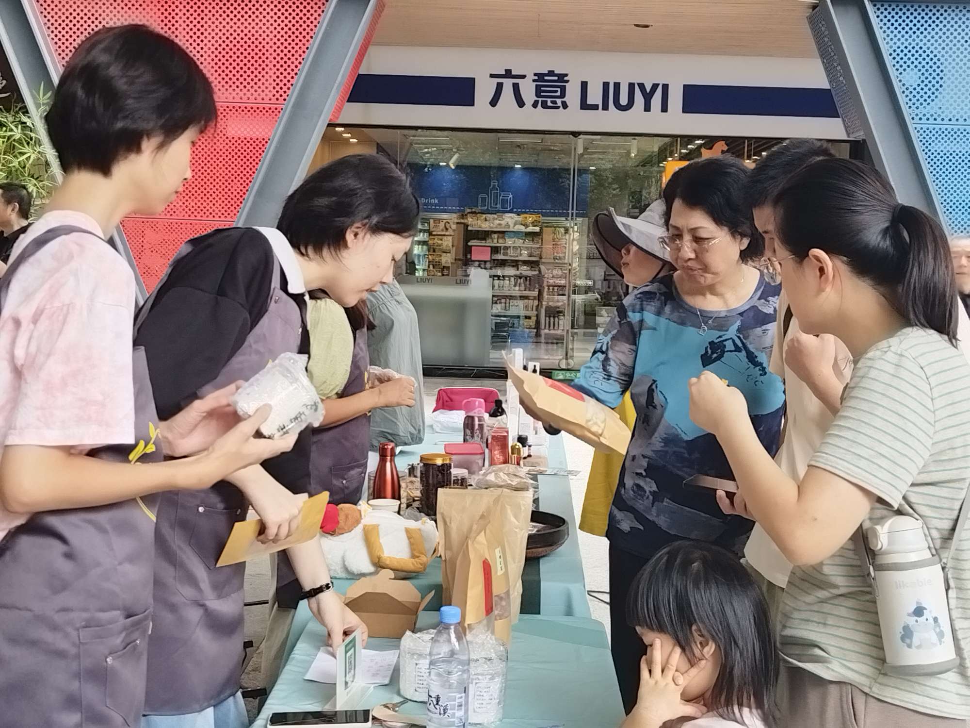 微信图片_20250922091315_70_97(1).jpg
