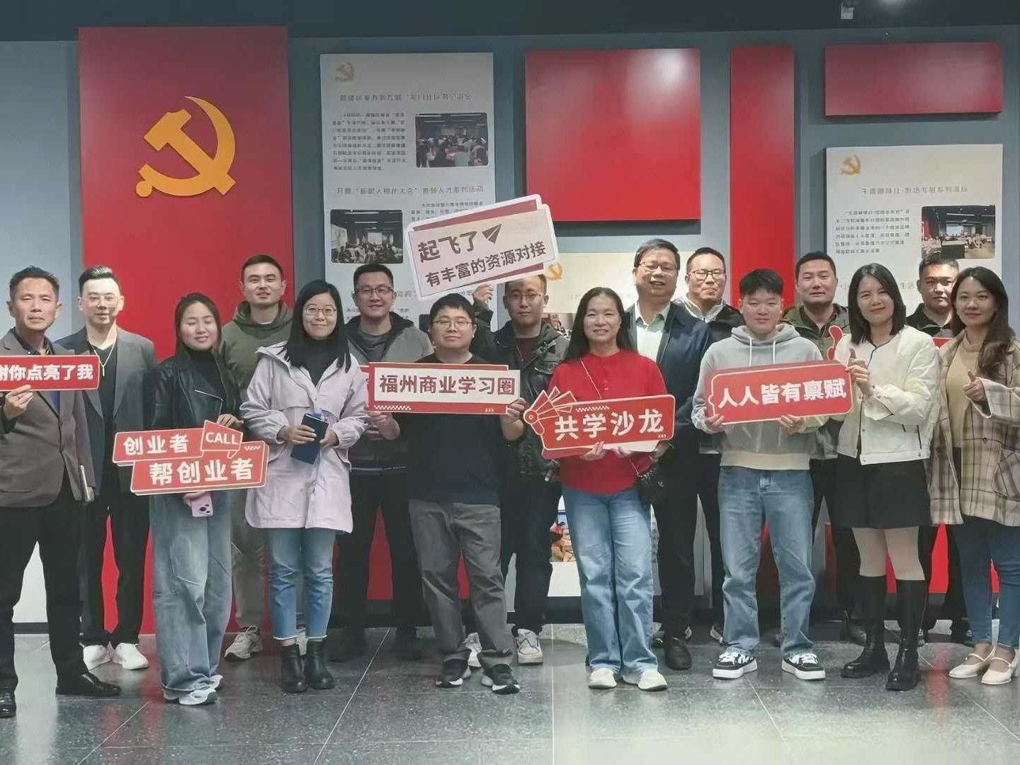 微信图片_2025-11-20_102828_8761.jpg
