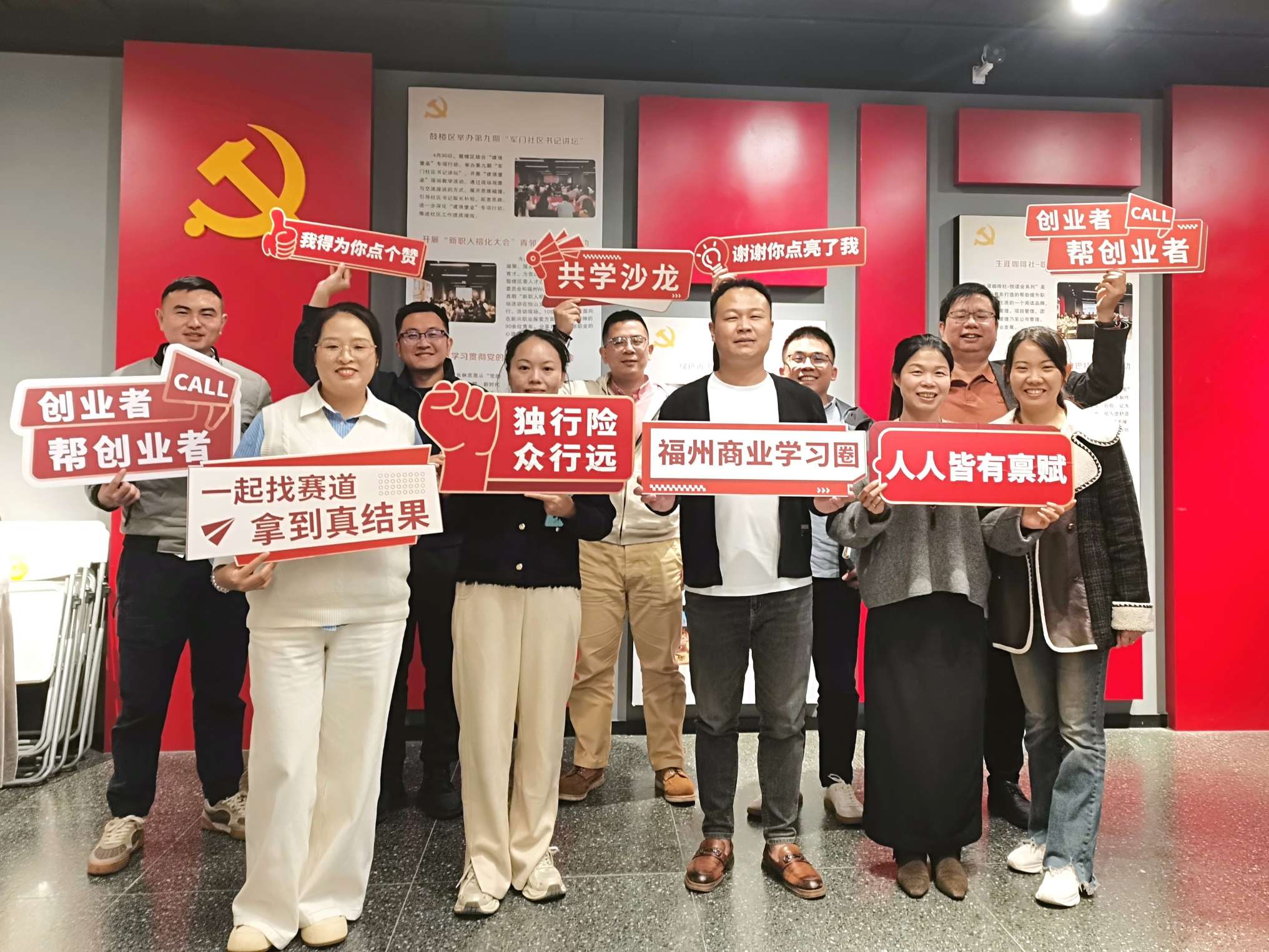 微信图片_20251126230714_288_300(1).jpg