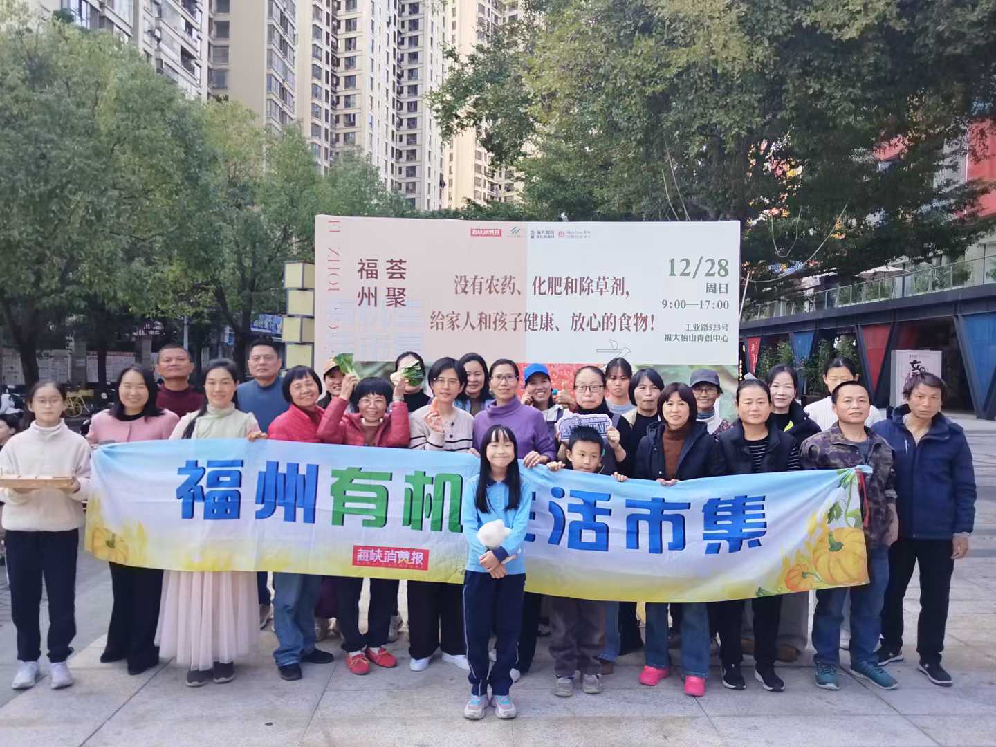 微信图片_2025-12-30_091755_359.jpg