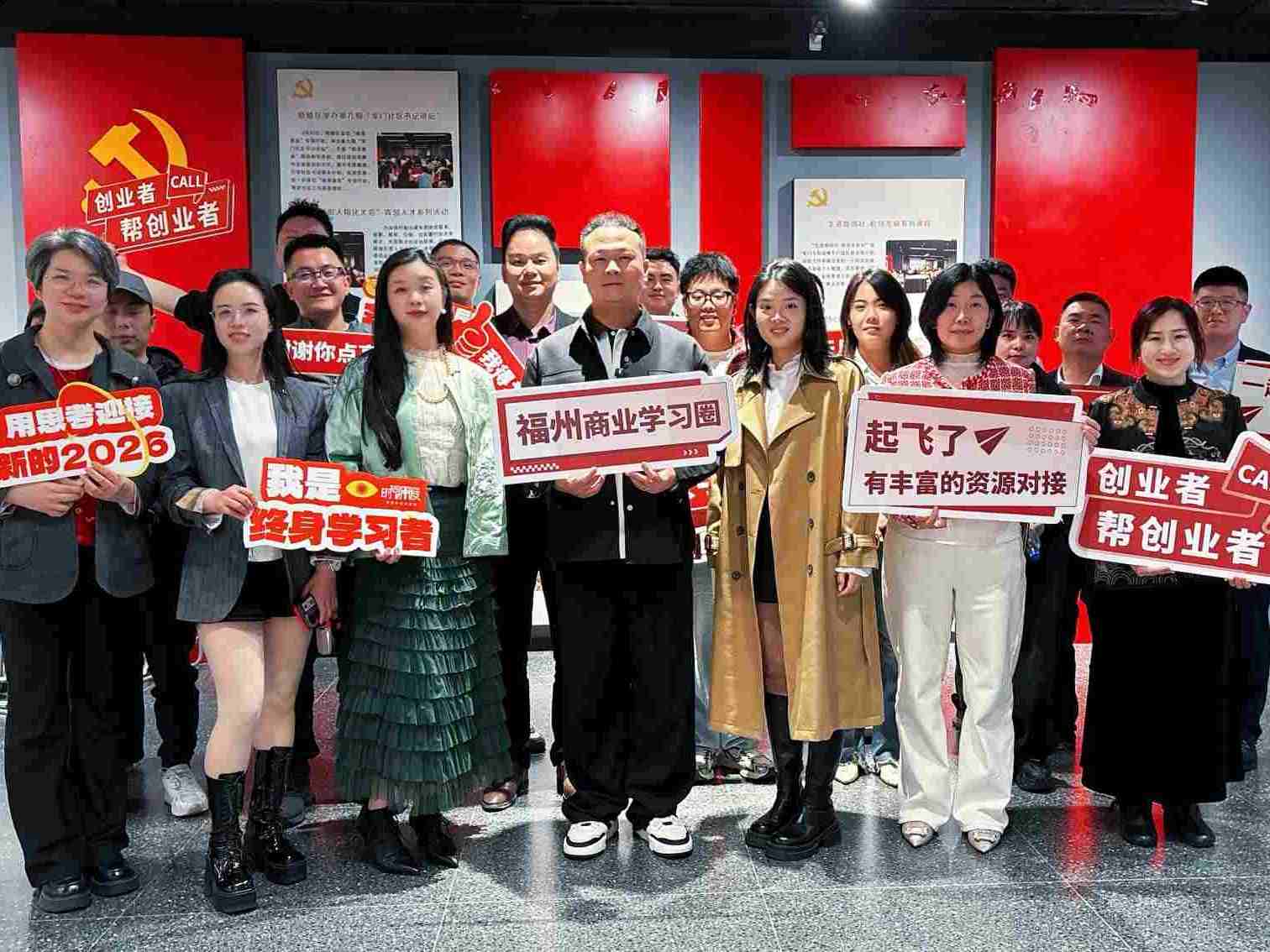 微信图片_20260319073309_487_300(1)(1).jpg